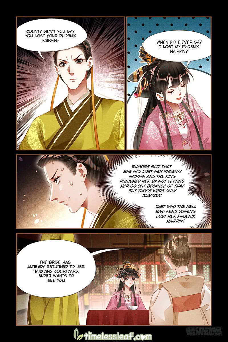 Shen Yi Di Nu Chapter 251 2